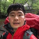 최병기 | [마운틴리더/성장이야기] 170608(목)_한국산악연수원38기 후기
