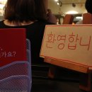 커뮤니티디자인내마음은콩밭협동조합 이미지