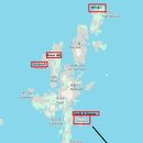 스코틀랜드 최북단 셰틀랜드 제도(Shetland Isles) 트레킹 이미지