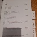성원정