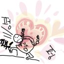 기홍 | 나와 기홍, 기홍과 나 (올린 후기)