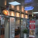 중앙사거리 하나은행 앞 이미지