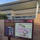 연강경로당 이미지