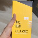 M&H 엠엔에이치