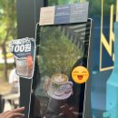 발산목장 이미지