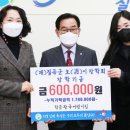 작은왕국어린이집 이미지