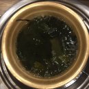 함흥 해물찜 양푼이동태탕 이미지