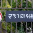 연성대리점