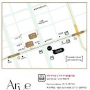 강남시장(개방) | [웨딩홀투어] 강남 웨딩홀 투어, 아르베웨딩 보고온 솔직한 후기