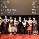 제25회 사회복지의 날 기념행사 세계타임즈
