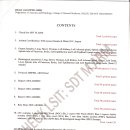 아름미한의원 이미지