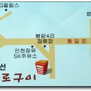 봉암4리 이미지