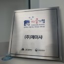 (주)디자인스튜디오 이미지