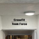 크로스핏 팀포스 권선세류점 이미지