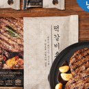 삼양스퀘어밀 주식회사 네이버블로그