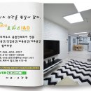 K-POP(케이팝) 노래연습장 이미지
