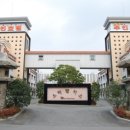 스타팰리스모텔 이미지