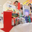 단계할인마트 이미지