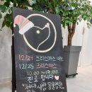 첨단사랑동물병원 이미지