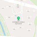 한신행정사사무소 이미지