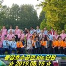 빛고을색소폰연주단 이미지