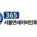 에스와이마케팅 이미지