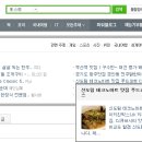 제이케이푸드 이미지