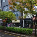 인천논현동우체국 이미지