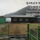 삼태산 문화센터 이미지