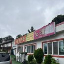 남해쭈꾸미와장어구이 | 남해 장어구이 스포츠가든장어 신선한 몸보신 장어 서면 맛집