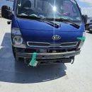 만남의공업사 이미지