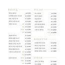 새절역3번출구 이미지