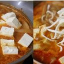 수연칼국수 이미지