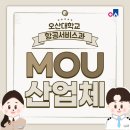 에이블투어㈜ 이미지