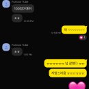 씽크트리어학원