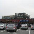 현대아파트제1경로당 이미지