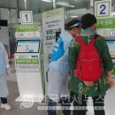 경동탕 이미지