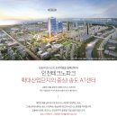 aT센터(에이티센터) Daum카페