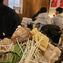 회장님댁 포항영일대점 이미지