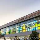 한바탕국민체육센터 이미지