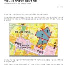 강동-천호-397 이미지