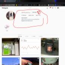 블로그 & 인스타그램 이미지