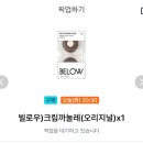 지에스(GS)25인하해성 네이버블로그