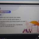 드론4종 자격증 따신분~ 이미지