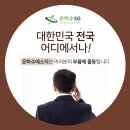 성빈센트 드뽈수녀회 | 수원성빈센트병원 장례식장 후불상조로 든든하게 준비하세요