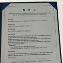 드림레슬링체육관 이미지