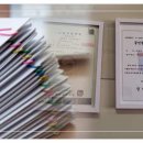 석문공인중개사사무소 이미지