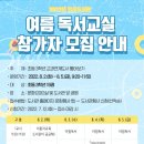 진사도서관 이미지