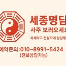압수나루터농촌체험휴양마을 | 【충남 금산 농촌체험 휴양마을】