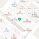 펫존행신점
